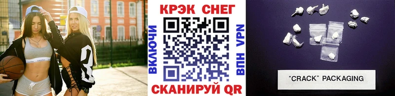 Купить Разумное АМФЕТАМИН мега как войти БУТИРАТ МАРИХУАНА МЕФ