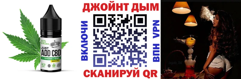Cannafood конопля  Разумное 