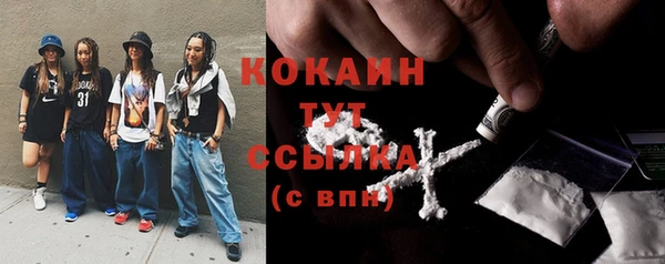 хмурый Абдулино