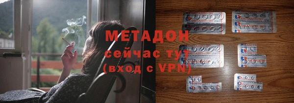 хмурый Абдулино