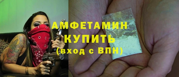кокаин VHQ Абаза