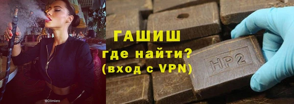 кокаин VHQ Абаза