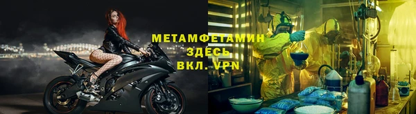 хмурый Абдулино