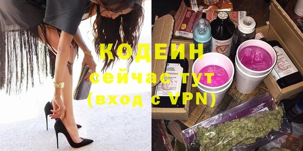 гашик Наволоки