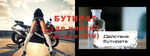 хмурый Абдулино
