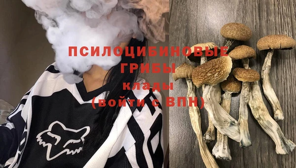 кокаин VHQ Абаза