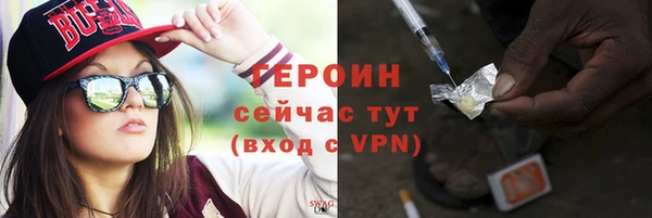 хмурый Абдулино