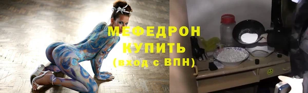 хмурый Абдулино