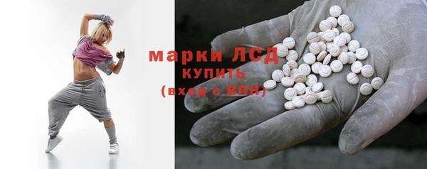 кокаин VHQ Абаза