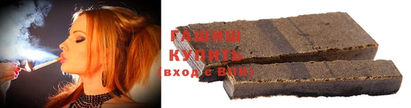apvp Абинск