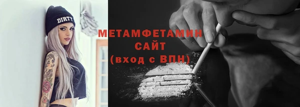 хмурый Абдулино