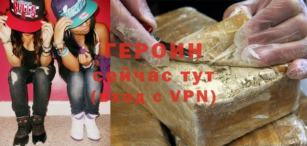 apvp Абинск