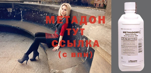 хмурый Абдулино