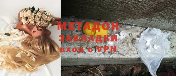 хмурый Абдулино