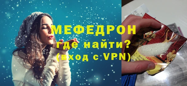 каннабис Надым