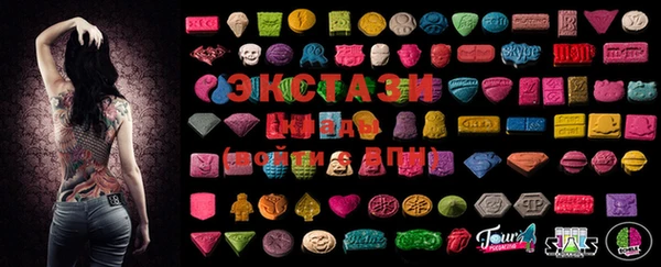 кокаин VHQ Абаза