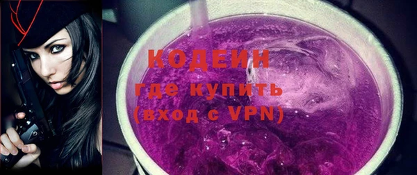 хмурый Абдулино
