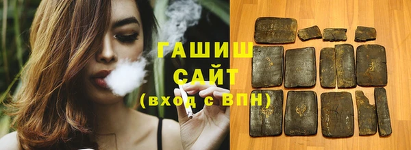 хмурый Абдулино