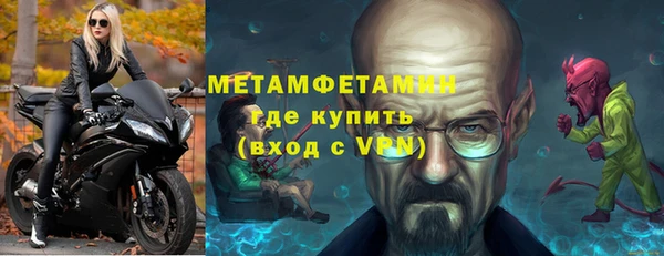 хмурый Абдулино